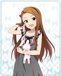  artist_request bare_shoulders bow breasts brown_hair collarbone dress hair_bow hair_tousle hairband idolmaster idolmaster_(classic) idolmaster_million_live! idolmaster_million_live!_theater_days long_hair looking_at_viewer minase_iori official_art open_mouth red_eyes ribbon small_breasts smile solo stuffed_animal stuffed_bunny stuffed_toy 