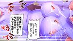  blue_fur breasts clitoris comic cum cum_in_mouth cum_in_pussy cum_inside cum_on_breasts doujinshi female fur happy_tree_friends japanese_text kicktyan male male/female mammal nipples nude penetration penis petunia pussy skunk text vaginal vaginal_penetration 