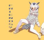  absurdres between_legs black_hair blonde_hair breasts fur_collar highres kemono_friends large_breasts lucky_beast_(kemono_friends) multicolored_hair northern_white-faced_owl_(kemono_friends) pantyhose sitting small_gyaku_(cyjalway) tail tail_between_legs tail_feathers white_hair white_legwear yellow_background 