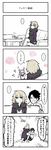  1girl 4koma black_hair check_translation coat comic couch fate/apocrypha fate/grand_order fate_(series) fou_(fate/grand_order) fujimaru_ritsuka_(male) hand_puppet highres jeanne_d'arc_(alter)_(fate) jeanne_d'arc_(fate)_(all) puppet sakeno_rarukan short_hair shouting smile smug struggling table translation_request wicked_dragon_witch_ver._shinjuku_1999 