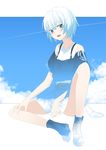  asuteroid blue_eyes blush boots cloud collarbone eyebrows_visible_through_hair full_body highres looking_at_viewer original parted_lips short_hair sitting sky sky_print smile solo white_hair 