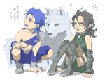  arm_support black_hair blue_hair boots child fate/stay_night fate/zero fate_(series) highres lancer lancer_(fate/zero) male_focus multiple_boys ponytail red_eyes short_hair shorts simple_background sitting squatting ujino white_background wolf yellow_eyes younger 