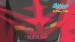  animated animated_gif charmeleon incineroar pokemon pokemon_(anime) satoshi_(pokemon) 