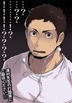  8_(yamalu) black_background black_hair close-up earphones earphones_removed empty_eyes haikyuu!! looking_at_viewer male_focus open_mouth sawamura_daichi shirt simple_background solo surprised t-shirt wavy_mouth 