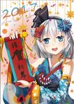  2017 alternate_costume bad_id bad_pixiv_id bangs bell black_bow blue_eyes blush bow commentary_request detached_sleeves eyebrows_visible_through_hair flower hair_between_eyes hair_bow hair_flower hair_ornament hand_up holding holding_scroll japanese_clothes kimono konpaku_youmu konpaku_youmu_(ghost) long_sleeves looking_at_viewer nail_polish nengajou new_year open_mouth print_kimono red_bow scroll short_hair silver_hair smile solo touhou translation_request upper_body yusan 