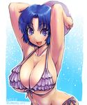  :d amania_orz armpits arms_up ball beachball bikini blue_hair breasts cleavage collarbone dated frilled_bikini_top frills front-tie_bikini front-tie_top holding holding_ball kusuha_mizuha large_breasts looking_at_viewer open_mouth purple_bikini purple_eyes shiny shiny_hair short_hair side-tie_bikini skindentation smile solo super_robot_wars super_robot_wars_original_generation swimsuit twitter_username underboob upper_body 