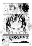  1girl admiral_(kantai_collection) alternate_costume blush breasts comic commentary_request crying crying_with_eyes_open greyscale haguro_(kantai_collection) hair_ornament kantai_collection meme_attire minimaru mirror monochrome short_hair sideboob sweat tears translated virgin_killer_sweater 