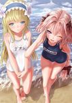 1girl androgynous astolfo_(fate) beach blonde_hair blue_eyes blush chevalier_d'eon_(fate/grand_order) crossdressing day fate/apocrypha fate/grand_order fate_(series) hair_ribbon keane912 long_hair one-piece_swimsuit open_mouth otoko_no_ko pink_hair purple_eyes ribbon salute smile swimsuit 