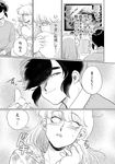  1girl blush comic greyscale hair_over_one_eye heart heart_pillow iyagatteru_kimi_ga_suki monochrome oniyama831 ootsuki_makoto outstretched_hand pillow shirakawa_mikoto sidelocks television translated 