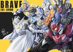  absurdres armor cape character_name commentary dated doremifa_beat_level_2 drago_knight_hunter_z_level_5 dual_rider_gashat helmet highres jiuri_jiuhao kamen_rider kamen_rider_brave kamen_rider_ex-aid_(series) multiple_boys multiple_persona rider_belt rider_gashat signature sword taddle_fantasy_level_50 taddle_legacy_level_100 taddle_quest_level_1 taddle_quest_level_2 weapon yellow_eyes 
