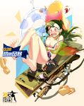  ar-10 assault_rifle bare_legs barefoot battle_rifle bikini blush breast_hold breasts bullet_hole case cleavage collarbone crying crying_with_eyes_open earrings embarrassed feet fish_earrings floral_print frilled_bikini_top frills full_body g28_(girls_frontline) girls_frontline green_hair green_jacket gun gun_case hat hat_ribbon heckler_&amp;_koch highres hk416 hk416_(girls_frontline) hk417 innertube jacket jewelry large_breasts long_hair mole mole_on_breast official_art one_side_up orange_eyes ribbon rifle sandals sandals_removed sticker straw_hat sun_hat swimsuit tearing_up tears transparent_jacket untied untied_bikini ushi_(newrein) wavy_mouth weapon white_ribbon 