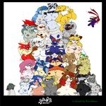  blaziken bucky_o&#039;hare carmelita_fox darkstalkers digimon felicia final_fantasy final_fantasy_ix freya_crescent ink-eyes inuyasha jenny kirara krystal lopunny lucario magic_the_gathering moogle okami pokemon princess_peach renamon sly_cooper star_fox super_mario_bros. tyranid warhammer_40k wwolfneo yawg 