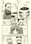  3girls bow bucket comic dress greyscale hair_bobbles hair_bow hair_ornament highres in_bucket in_container kairakuen_umenoka kisume kurodani_yamame mizuhashi_parsee monochrome multiple_girls paru_paru pointy_ears scarf spoken_ellipsis touhou translated two_side_up 