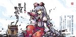  ascot bangs blue_hair blunt_bangs blush bow brown_eyes check_translation cherry_blossoms closed_mouth commentary_request cup eyebrows_visible_through_hair fujiwara_no_mokou hair_bow highres holding juliet_sleeves long_hair long_sleeves looking_at_viewer pants puffy_sleeves red_pants sakazuki sake_barrel shirt sitting smile solo suspenders tokiame touhou translation_request very_long_hair white_shirt 