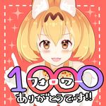  ancolatte_(onikuanco) animal_ears blush bow bowtie brown_eyes elbow_gloves eyebrows_visible_through_hair gloves index_finger_raised kemono_friends looking_at_viewer open_mouth orange_bow orange_hair orange_neckwear serval_(kemono_friends) serval_ears short_hair smile solo white_gloves 