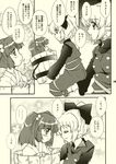  2girls blush bow bucket comic dress greyscale hair_bobbles hair_bow hair_ornament highres in_bucket in_container kairakuen_umenoka kisume kurodani_yamame monochrome multiple_girls spoken_ellipsis touhou translated two_side_up 