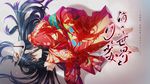  hiyoko_soft kieta_sekai_to_tsuki_to_shoujo kimono la&#039;cryma tagme wallpaper 