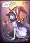  :p absurdly_long_hair arm_support ass black_legwear blue_skin blush breasts condom cover cover_page dimples_of_venus doujin_cover from_side green_eyes hair_between_eyes hat highres league_of_legends long_hair looking_at_viewer lulu_(league_of_legends) naughty_face nude pointy_ears purple_hair recording saliva small_breasts solo thighhighs tongue tongue_out used_condom v very_long_hair waero 