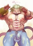  abs belt biceps body_hair bulge chest_hair clothing erect_nipples feline fur gloves hatake huge_muscles invalid_tag japanese japanese_text lion liquid looking_at_viewer male mammal mane muscular nipples pants pecs quads smile solo text translation_request triceps 