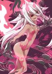  :d bangs black_sclera breasts claws dark_skin evil_smile eyebrows_visible_through_hair eyes_visible_through_hair fang fangs fire grey_hair hameln_(mary_skelter) hand_up long_hair looking_at_viewer looking_to_the_side markings mary_skelter mizunashi_(second_run) nude open_mouth pink_eyes shiny shiny_hair small_breasts smile solo standing v-shaped_eyebrows very_long_hair 