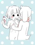  anthro asriel_dreemurr caprine casual_nudity chara_(undertale) child cub duo female fur goat human human_on_anthro interspecies male male/female mammal nipples nude pussy semi sun_lotion towel undertale video_games white_fur young 
