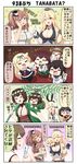  ... 4koma 6+girls anchor anchor_hair_ornament animal_ears bamboo bangs belt blunt_bangs bow breasts bunny_ears choker cleavage closed_eyes comic commentary crop_top detached_sleeves elbow_gloves engrish fake_animal_ears fingerless_gloves fubuki_(kantai_collection) gloves grey_eyes hachimaki hair_between_eyes hair_bow hair_flaps hair_ornament hairclip hand_on_another's_chest hand_on_own_cheek hat headband headgear highres hyuuga_(kantai_collection) iowa_(kantai_collection) japanese_clothes kantai_collection kongou_(kantai_collection) large_breasts light_brown_hair maya_(kantai_collection) midriff mini_hat multiple_girls mutsuki_(kantai_collection) navel neckerchief nejiri_hachimaki nontraditional_miko one_eye_closed open_mouth pantyhose pleated_skirt puchimasu! ranguage remodel_(kantai_collection) saratoga_(kantai_collection) scarf school_uniform sendai_(kantai_collection) serafuku shimakaze_(kantai_collection) shirt short_hair short_sleeves side_ponytail sidelocks skirt sleeveless sleeveless_shirt smile speech_bubble spoken_ellipsis star star-shaped_pupils symbol-shaped_pupils tanabata tanzaku thought_bubble translated twintails wide_sleeves yuudachi_(kantai_collection) yuureidoushi_(yuurei6214) 