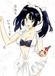  1girl apron black_hair blue_eyes bra breasts cleavage frills hair_ornament kyoukai_no_rinne long_hair open_mouth shima_renge twintails 
