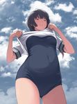  absurdres ass_visible_through_thighs black_eyes black_hair blue_sky bob_cut breasts cloud cloudy_sky comic_koh contrapposto covered_navel cowboy_shot day foreshortening from_below highres kamo_(gafas) looking_away medium_breasts new_school_swimsuit no_pants one-piece_swimsuit outdoors school_swimsuit shirt_lift short_hair sky solo standing swimsuit swimsuit_under_clothes 