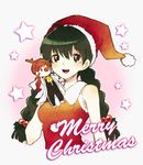  1girl antlers bare_shoulders black_hair blue_eyes blush braid breasts christmas doll dress hair_ornament haori hat jacket kyoukai_no_rinne long_hair mamiya_sakura pants red_hair rokudou_rinne short_hair star twintails 