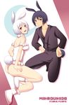  1boy 1girl animal_ears ass back bare_shoulders black_hair boots breasts brother_and_sister choker kyoukai_no_rinne leotard open_mouth pants pink_eyes purple_eyes raito_(kyoukai_no_rinne) refuto_(kyoukai_no_rinne) short_hair tail white_hair 