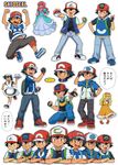 arms_up backpack bag baseball_cap black_gloves black_hair blonde_hair capri_pants character_name clenched_hand closed_eyes crossdressing crossed_arms denim dress fingerless_gloves gloves hat jacket jeans long_hair maid multiple_boys multiple_persona open_clothes open_jacket pants pink_hair poke_ball pokemoa pokemon pokemon_(anime) pokemon_(classic_anime) pokemon_ag pokemon_bw_(anime) pokemon_dp_(anime) pokemon_m20 pokemon_sm_(anime) pokemon_xy_(anime) popped_collar pun satoko_(pokemon) satomi_(pokemon) satoshi_(pokemon) shirt shoes short_hair short_sleeves smile sneakers sticker striped striped_shirt t-shirt tray vest whisker_markings wig 