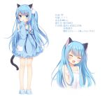  1girl :d ^_^ amashiro_natsuki animal_ears animal_print bare_legs bare_shoulders bell blue_dress blue_eyes blue_hair bow camisole cat_ears cat_print cat_slippers cat_tail character_profile closed_eyes commentary_request dress eyes_closed fang flat_chest frilled_dress frills full_body hair_bobbles hair_ornament jingle_bell long_hair long_sleeves open_mouth original short_dress side_ponytail sleeves_past_wrists smile tail translation_request 