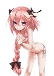  astolfo_(fate) bikini bikini_bottom blush braid commentary_request covering covering_breasts fate/apocrypha fate_(series) hair_over_shoulder hair_ribbon highres leaning_forward long_hair looking_at_viewer male_focus otoko_no_ko panties pink_hair purple_eyes ribbon rin2008 shirtless side-tie_bikini single_braid smile solo swimsuit underwear 