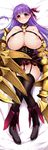  ass_visible_through_thighs bare_shoulders belt_collar black_legwear blush boots breasts claws dakimakura fate/extra fate/extra_ccc fate/grand_order fate_(series) garter_straps highres huge_breasts image_sample long_hair looking_at_viewer nipples o-ring o-ring_top ouma_tokiichi passion_lip purple_hair red_eyes shiny shiny_skin skindentation skirt solo thigh_gap thighhighs thighs yandere_sample 