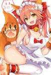  animal_ears c3yooooo caster_(fate/extra) fate/extra fate/stay_night kitsune naked_apron tail thighhighs 
