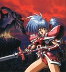  90s armor blue_eyes blue_hair corque_lans faussete_amour greaves holding holding_weapon lance non-web_source official_art open_mouth pink_armor polearm ponytail ryuichi_makino weapon 