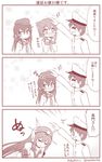  1boy 3girls 3koma :3 akatsuki_(kantai_collection) anchor_symbol arm_guards artist_name bending_forward blush closed_eyes comic commentary_request epaulettes flat_cap folded_ponytail greyscale hand_on_another's_head hands_up hat headgear inazuma_(kantai_collection) jacket kantai_collection little_boy_admiral_(kantai_collection) long_hair long_sleeves looking_to_the_side military military_hat military_uniform monochrome multiple_girls nagato_(kantai_collection) neckerchief open_mouth peaked_cap petting sidelocks sleeveless sleeves_past_wrists smile surprised translated twitter_username uniform yamato_nadeshiko 