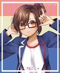  \m/ alternate_costume atobesakunolove bangs black-framed_eyewear blue_jacket breasts brown_eyes brown_hair character_name closed_mouth collarbone double_\m/ eyebrows_visible_through_hair fingernails glasses gradient gradient_eyes hair_between_eyes hair_bun heart highres jacket jungyeon_(twice) long_fingernails long_sleeves looking_at_viewer mei_(overwatch) multicolored multicolored_eyes nail_polish open_clothes open_jacket orange_eyes overwatch red_nails shirt short_hair sidelocks small_breasts smile solo twice_(group) upper_body white_nails white_shirt yellow_eyes 