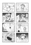  4koma :d ^_^ american_flag_dress blush_stickers closed_eyes clownpiece comic fairy_wings flower greyscale hair_flower hair_ornament hat hieda_no_akyuu highres japanese_clothes jester_cap kimono kousei_(public_planet) monochrome multiple_4koma multiple_girls open_mouth smile torch touhou translated wings 