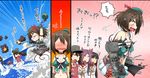  black_hair blue_eyes blush brown_hair closed_eyes comic day explosion fleeing hair_ornament hairclip hat hat_ribbon hiyou_(kantai_collection) jun'you_(kantai_collection) kantai_collection kozou_(rifa) long_hair magatama maya_(kantai_collection) midriff multiple_girls ocean outdoors pleated_skirt purple_eyes purple_hair red_ribbon remodel_(kantai_collection) ribbon running_on_liquid ryuujou_(kantai_collection) short_hair skirt sky spiked_hair translation_request turret twintails visor_cap water white_skirt 