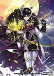  bird black_hair blue_eyes book cape chain cloud copyright_name force_of_will fur_trim gloves grimm_(force_of_will) heterochromia horns male_focus moon multicolored_hair official_art orange_eyes solo sparkle star two-tone_hair wand white_hair 