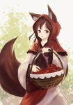  animal_ears apple brooch brown_hair cosplay dress food fruit highres hood imaizumi_kagerou jewelry little_red_riding_hood little_red_riding_hood_(grimm) little_red_riding_hood_(grimm)_(cosplay) long_hair long_sleeves looking_at_viewer open_mouth red_eyes red_hood solo tail touhou wide_sleeves wolf_ears wolf_tail yukitourou 