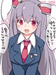  animal_ears blazer breasts bunny_ears commentary crescent dress_shirt drooling hammer_(sunset_beach) jacket large_breasts lavender_hair long_hair looking_at_viewer necktie open_mouth red_eyes reisen_udongein_inaba saliva shirt smile solo touhou translated upper_body 