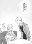  3boys alphonse_elric baby bed brothers child closed_eyes comic edward_elric eyebrows_visible_through_hair father_and_son fullmetal_alchemist greyscale happy long_hair monochrome mother_and_son multiple_boys multiple_girls pinako_rockbell riru short_hair siblings sleeping smile tears translated winry_rockbell 