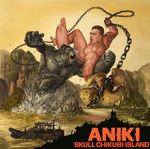  animal battle billy_herrington chain crossover duel eye_contact gachimuchi giant gorilla king_kong king_kong_(character) kong:_skull_island looking_at_another muscle oversized_animal zeze 