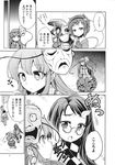  animal_ears bow bowtie braid bubble_skirt cat_ears checkered checkered_scarf comic food futatsuiwa_mamizou futatsuiwa_mamizou_(human) glasses greyscale hair_bow hair_ornament hata_no_kokoro highres kaenbyou_rin komeiji_satori leaf_hair_ornament mask mikagami_hiyori monochrome multiple_girls page_number pie plaid plaid_shirt reiuji_utsuho scarf shirt skirt third_eye touhou translated twin_braids 