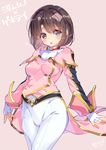  :o bangs belt brown_eyes brown_hair commentary_request cosplay fingerless_gloves fujishima-sei_ichi-gou gloves highres jacket katou_megumi looking_at_viewer pants pink_background pink_jacket saenai_heroine_no_sodatekata sakura_taisen shinguuji_sakura shinguuji_sakura_(cosplay) short_hair solo uniform white_gloves white_pants 