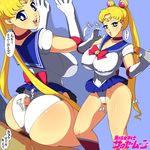  1boy 1girl ass bishoujo_senshi_sailor_moon blonde_hair buttjob hori_hiraki penis rubbing sailor_moon 