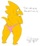  alphys anus camel_toe clothed clothing english_text eyewear female flowey_(undertale) garbledina glasses looking_back panties protagonist_(undertale) puffy_anus raised_tail simple_background smile sweat text topless undertale underwear video_games white_background 