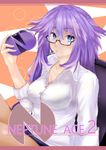  absurdres blue_eyes braid breasts controller game_controller glasses highres long_hair looking_at_viewer medium_breasts neptune_(series) purple_hair purple_heart shishin_(shishintei) solo symbol-shaped_pupils twin_braids very_long_hair 